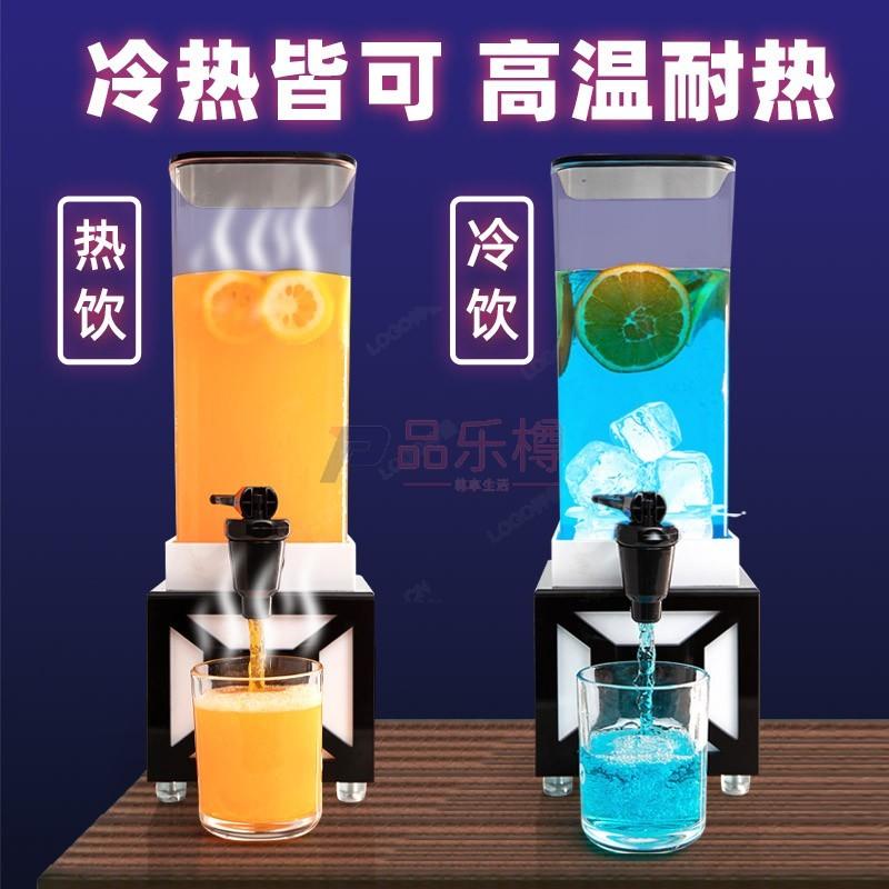 酒炮3L创意发光啤酒桶网红鸡尾酒塔果汁可乐桶耐摔商用幻狮扎啤桶 - 图2