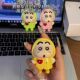 IloveyouXiaoxinSounding Toy