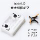25 new ejection small aircraft remote control mini drone