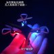 25 new ejection small aircraft remote control mini drone