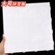 2.6mm bean board enlarged 104 nails
