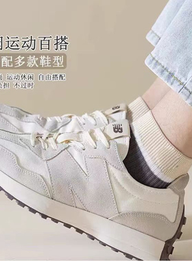 袜子2双 款式颜色随机 限拍1件 均码 搭配拖鞋可穿