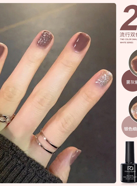 网红蔚蓝色指甲油胶2026年新款流行爆闪显白亮片胶美甲套装小套系