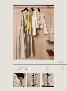 MOON慕空间样板房衣帽间卧室衣柜衣服摆件外套连衣裙道具软装饰品