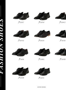 MOON慕空间样板房衣帽间男士皮鞋摆件展厅玄关鞋柜鞋子装饰品道具