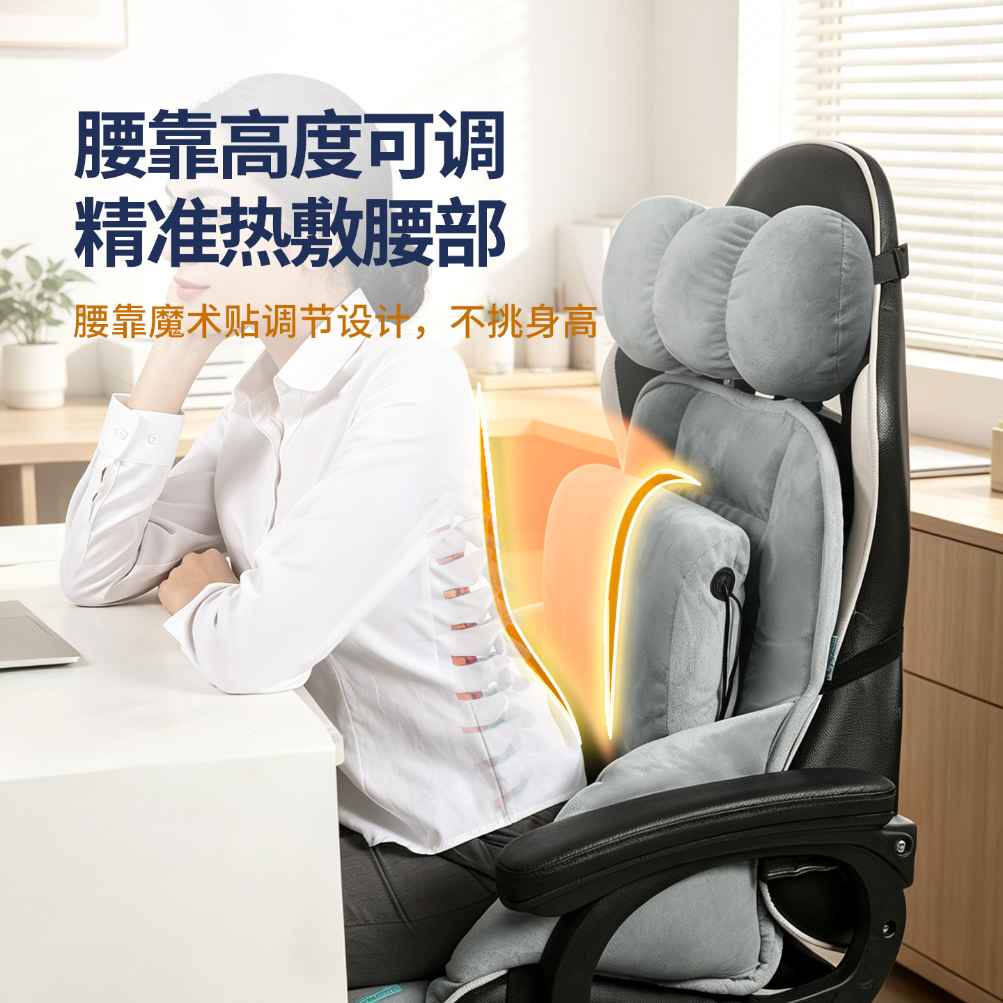 图 5