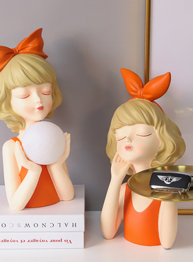 创意树脂摆件现代客厅卧室装饰品