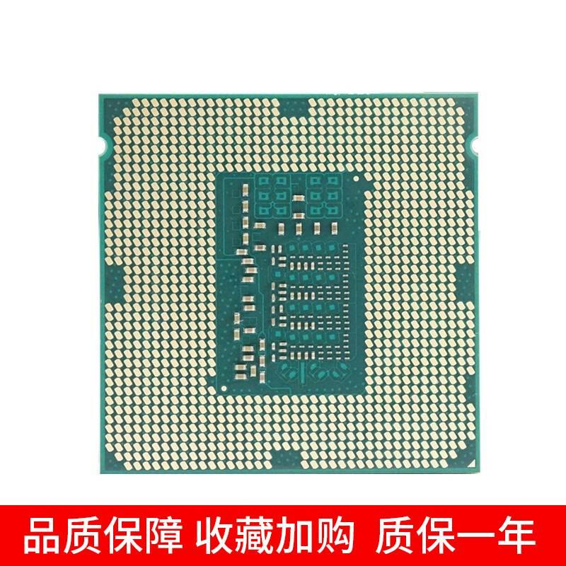 志强 E3 1230v2 E3 1230V3 E3 1220 E3 1230 E3 1231V3 1270v3CPU - 图2