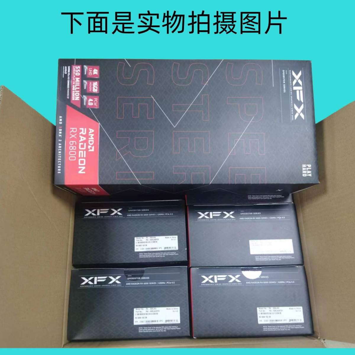 RX580 RX5600XT RX5700 RX6650XT RX6600XT RX6700XT电脑显卡-图2