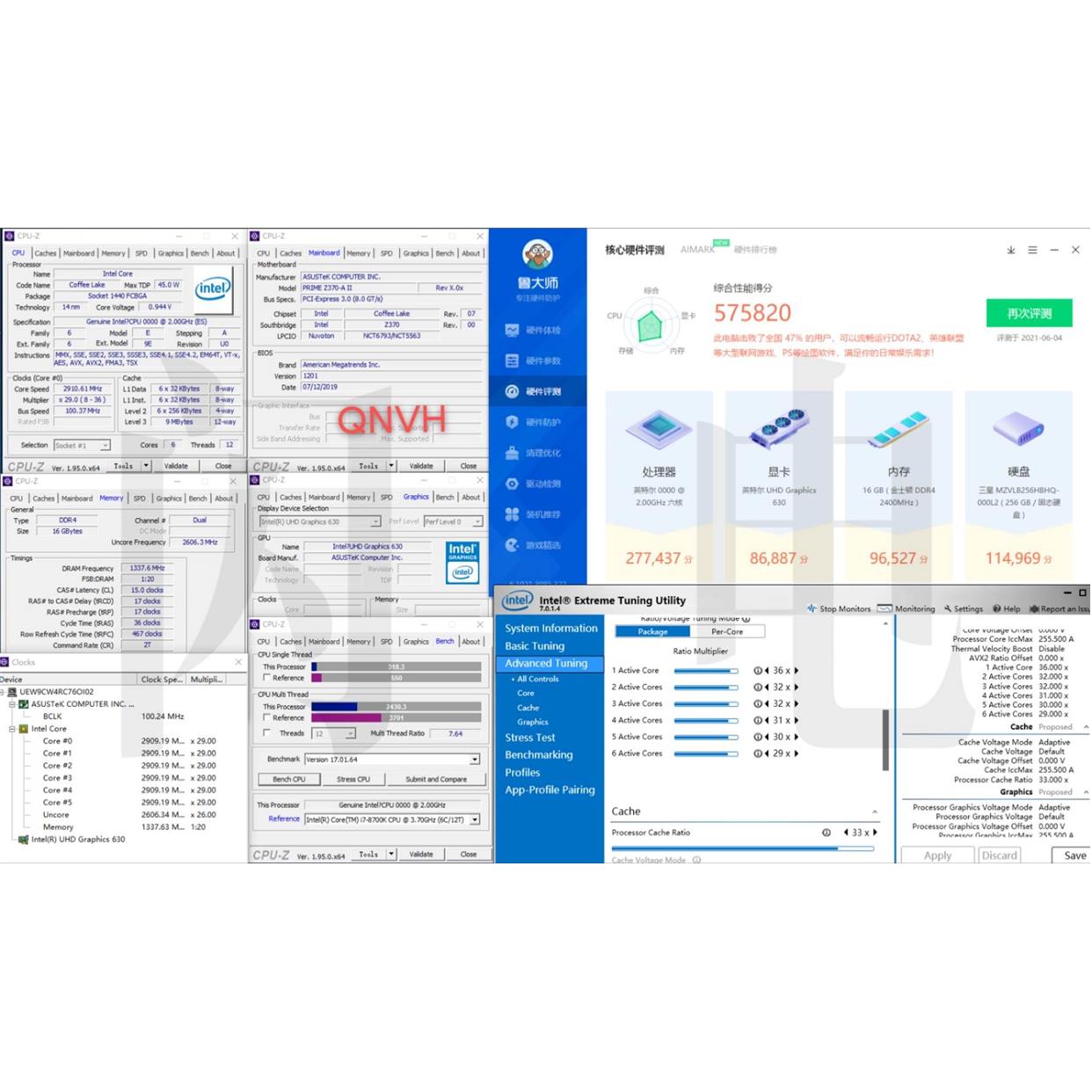 89代魔改台式CPU QNVH QQLS QQLT QNCT QTJ1 1151针BGA转LGA CPU - 图1