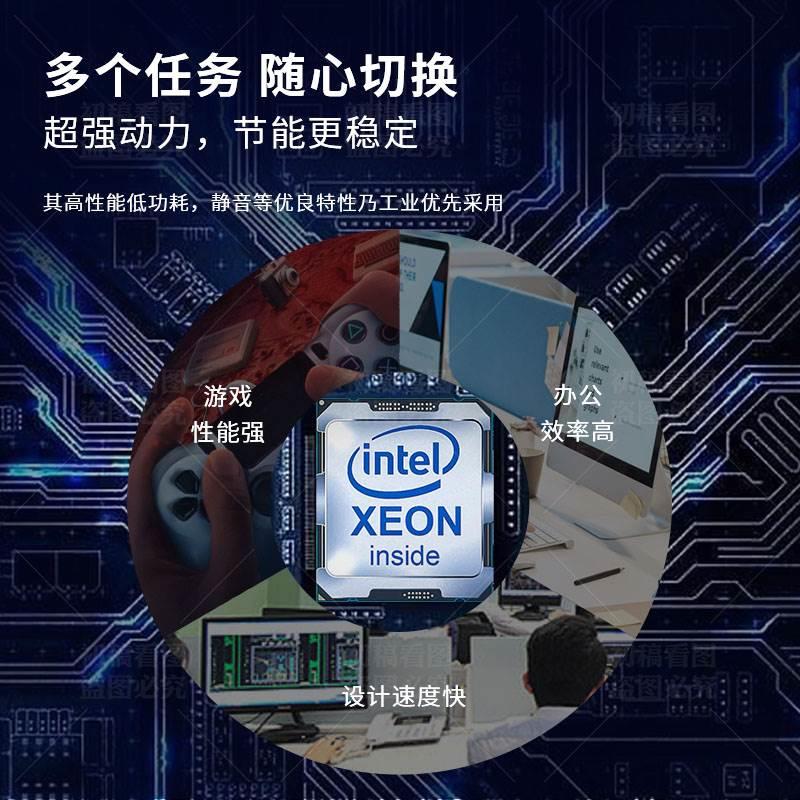 XEON E5-2620V2 2630V2 2640V2 2651V2 2695V2 4657lv2cpu - 图2