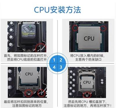 I5-11400F 11500 11600K I7-11700 11700KF I9-11900 T KF K CPU-图3