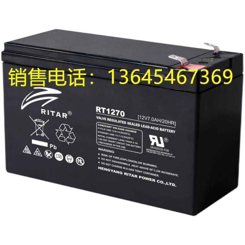 RITAR瑞达RT1245 RT1250 RT1255 RT1270 12V4.5AH 5 5.5 7蓄电池 - 图1