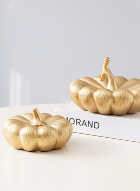 现代南瓜高级感居家软装饰品摆件