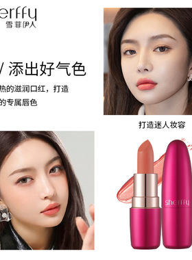 小红书推荐火龙果色玫紫色口红女玫红色玫粉色不掉色防水不沾杯