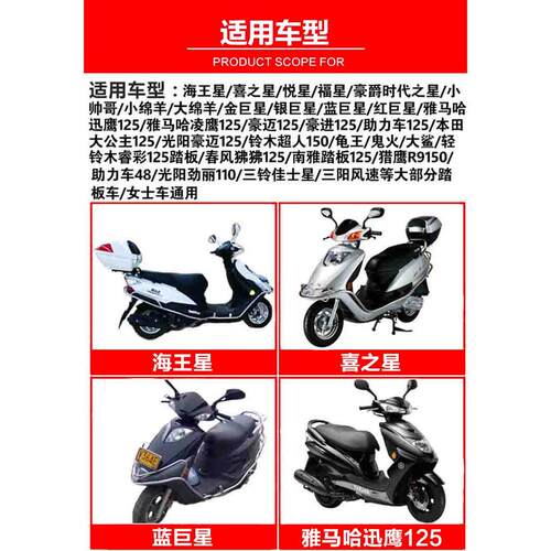 超威女装式踏板摩托车电瓶ytx7a-bs免维护12v7ah豪爵干蓄电池专用 - 图1