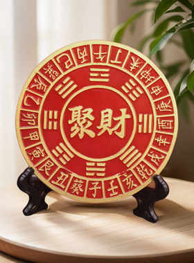 鸿运当头客厅酒柜电视柜玄关中式博古架家居摆件办公室书柜