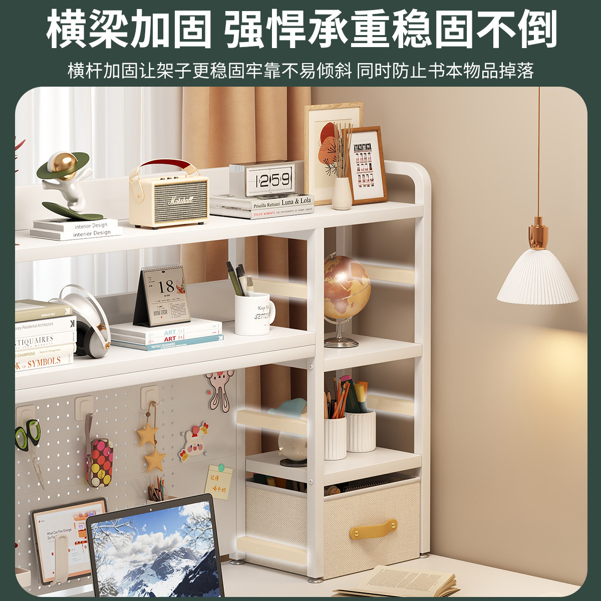 The desk hole board bookshelf has strong load-bearing capacity