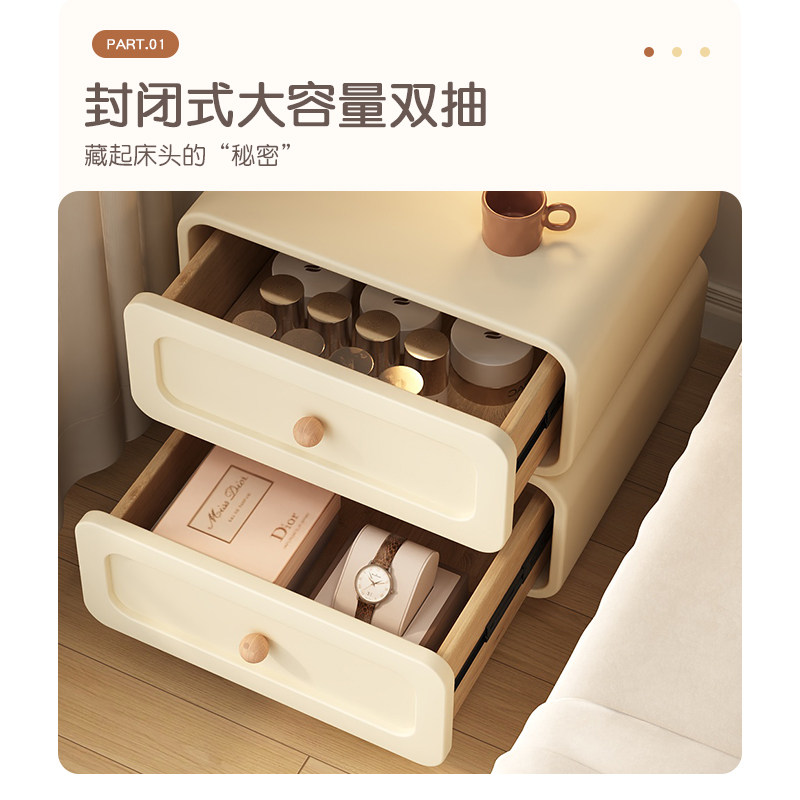 奶油风实木床头柜家用卧室床边柜现代简约儿童创意床头柜2025新款,淘宝优惠券,粉丝福利购,淘宝优惠卷