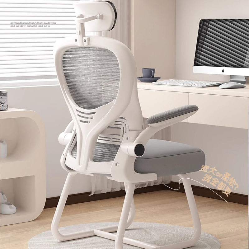 电脑椅子家用久坐舒适人体工学椅卧室宿舍书桌学习靠背办公电竞椅 - 图0