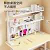 Desktop vertical thick steel shelf bookshelf storage rack