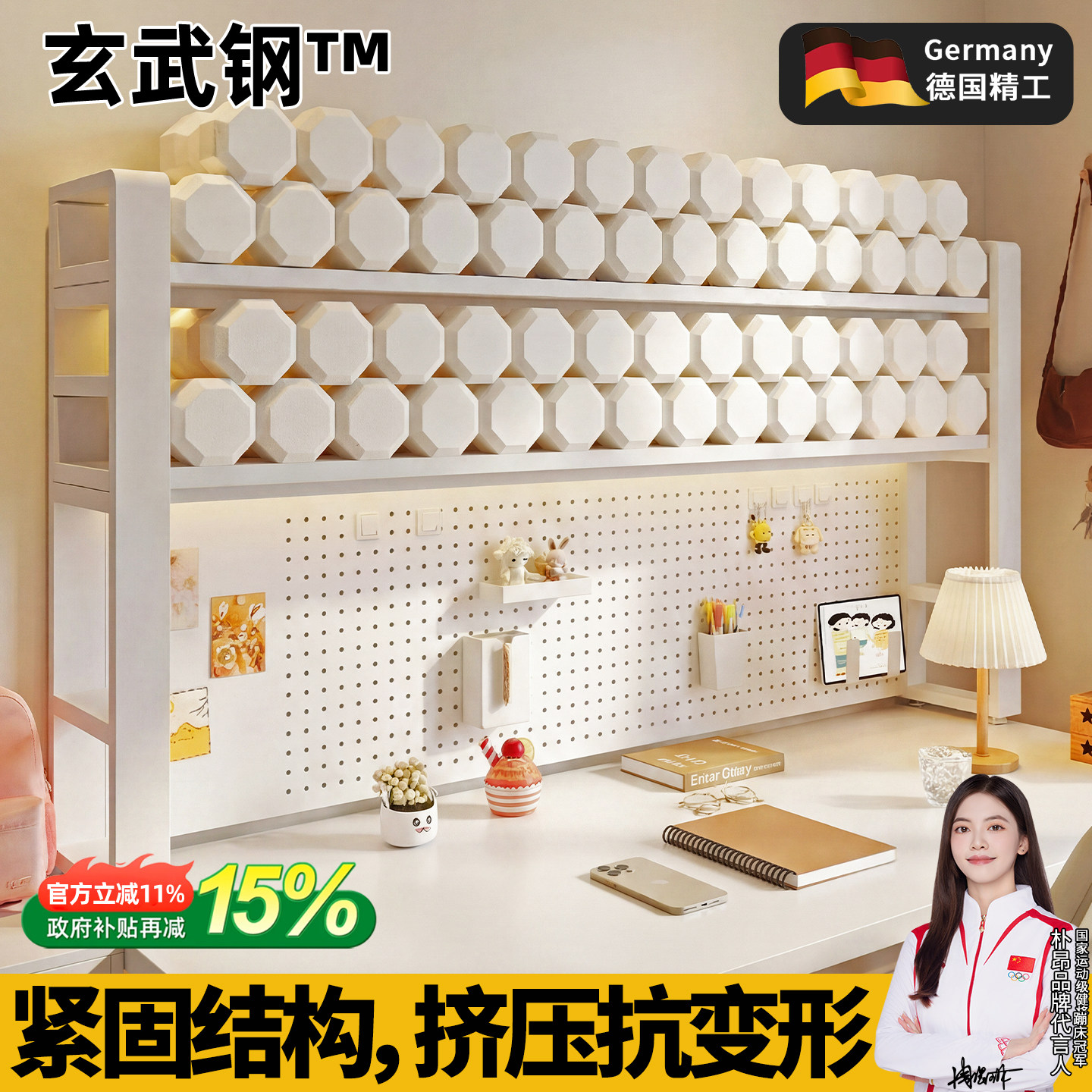 24h quick delivery-thick steel frame perforated plate storage rack