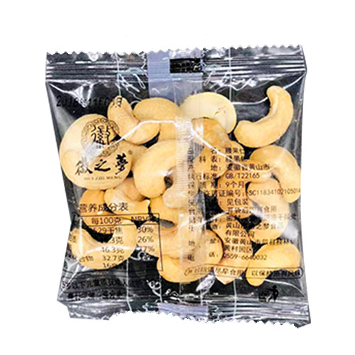  聚派食品腰果