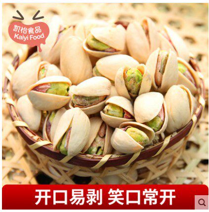 百年树500g开心果 聚派食品开心果