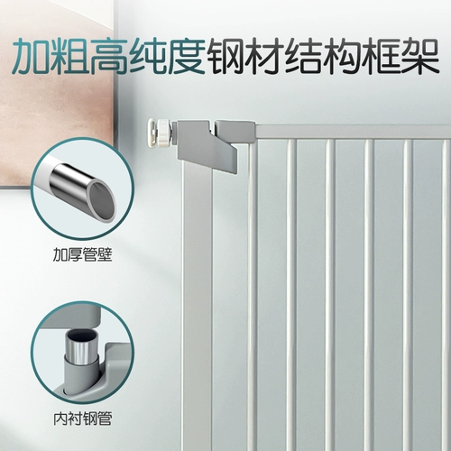 Детское безопасное ограждение с лестницей