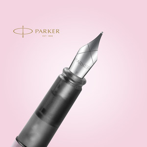 【圣诞礼物】PARKER/派克钢笔女士高档精致樱花礼盒开学送老师高颜值送女友朋友闺蜜墨水笔粉色学生练字