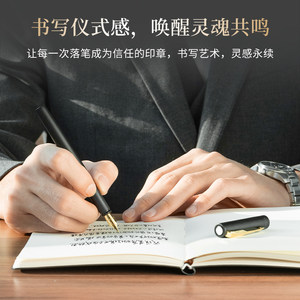 【商务送礼】PARKER/派克钢笔男士高档商务办公签字笔威雅XL墨水笔官方旗舰店送老师朋友礼盒刻字可定制