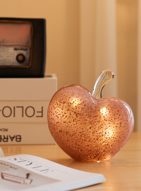 轻奢桃心苹果琉璃摆件客厅装饰可爱少女心乔迁新居礼物氛围灯网红