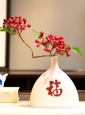 花瓶套装摆件假花艺配材