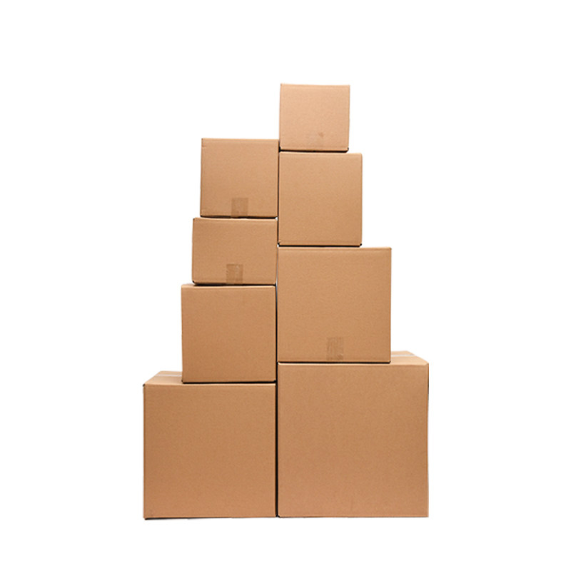 正方形纸箱快递包装盒半高扁平纸盒三层五层打包发货硬纸箱子批发,淘宝优惠券,粉丝福利购,淘宝优惠卷
