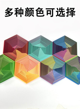 阳澄怪兽3d打印玩具解压盘螺旋塔