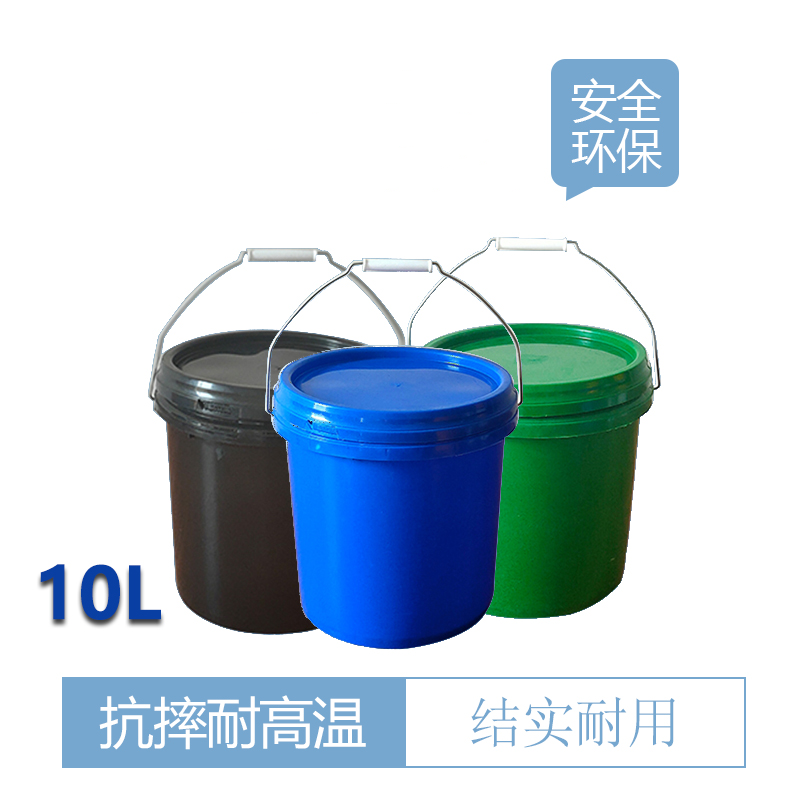 加厚10L涂料桶15L升kg塑料水桶塑料带盖小桶圆桶密封桶-图1