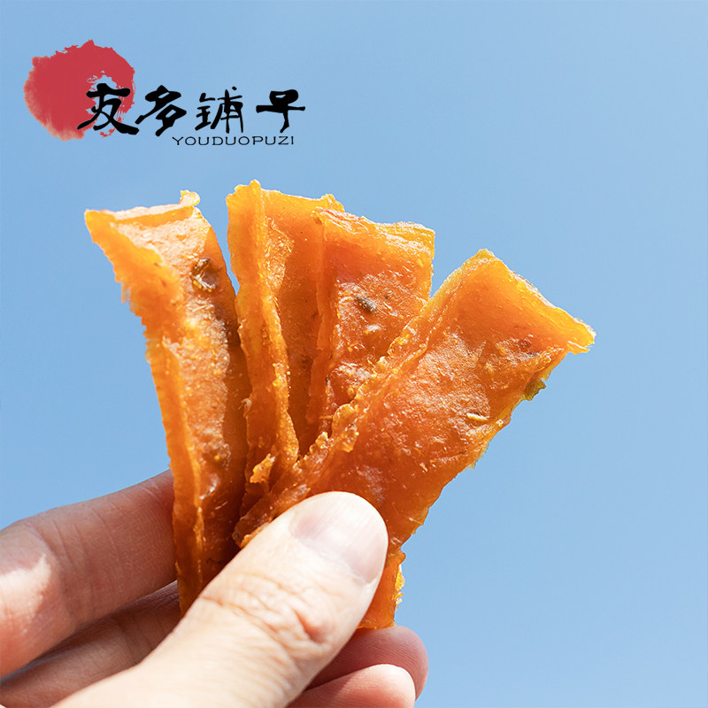 友多铺子金桔红薯片芝麻手工地瓜干 友多铺子薯类制品