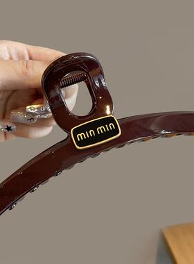 日韩高级感后脑勺大号抓夹