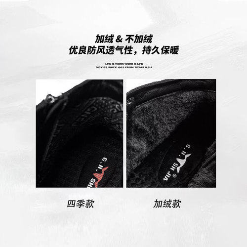 公牛世家马丁靴男款英伦真皮中帮靴子男复古工装靴春夏季加绒短靴 - 图2