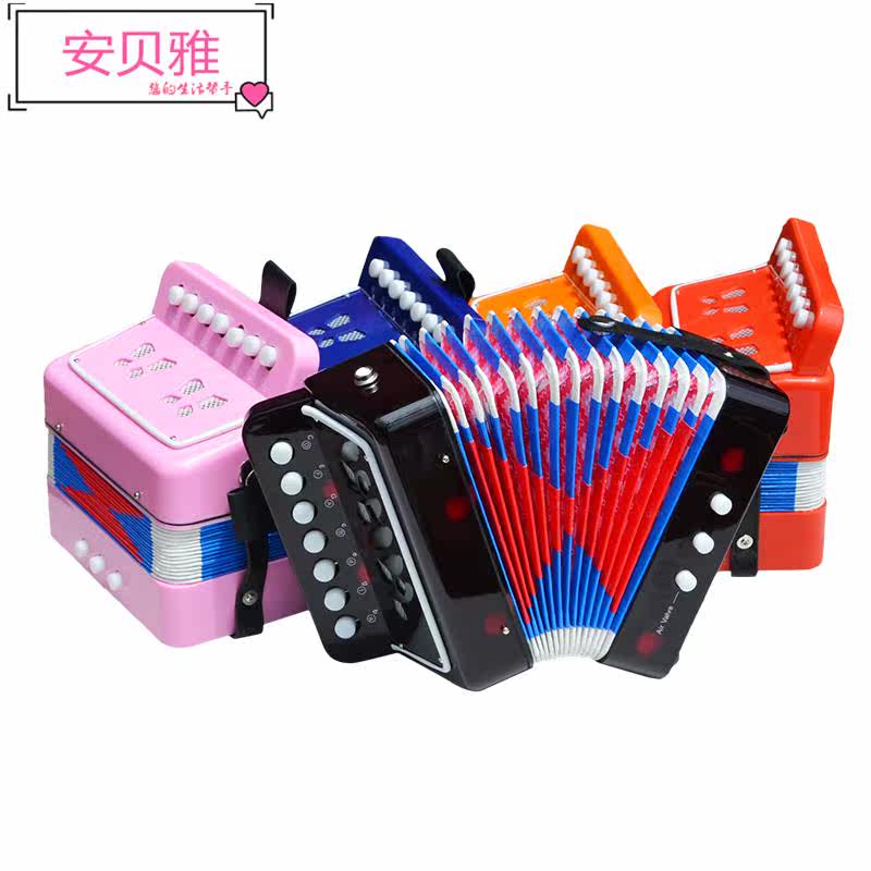 手风琴小型早教启蒙初学女孩玩具 安贝雅玩具小提琴/手风琴