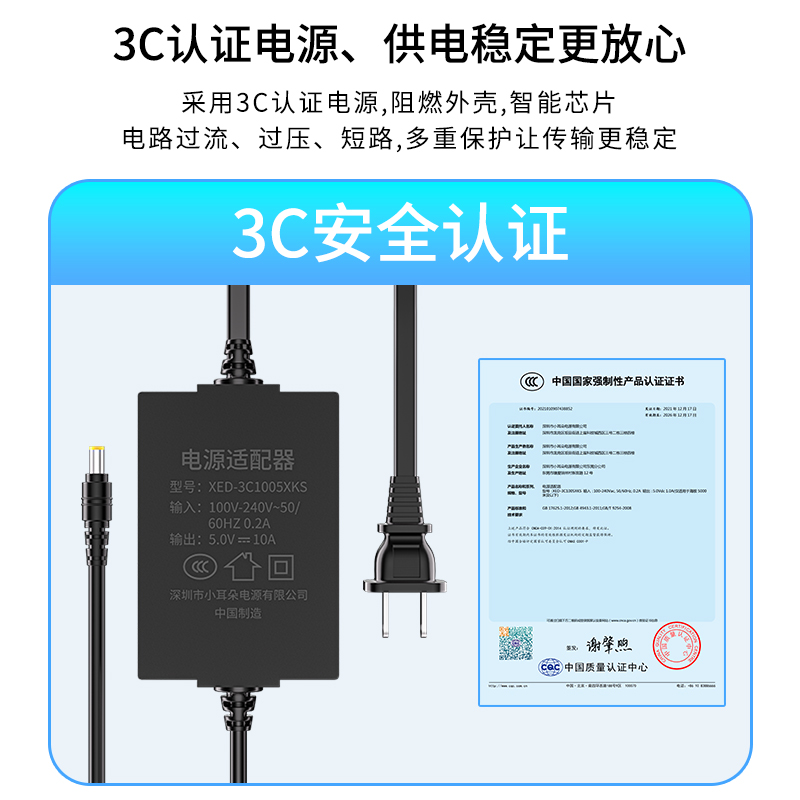 HKN千兆单模双纤光纤收发器一对海康SC光电转换器光纤转网线口网络监控视频摄像信号通用电源20/40/60/80公里 - 图0