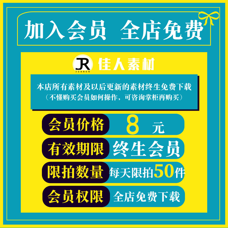 GUA老师2023新人物头像暑期特训班板绘笔刷厚涂插画procreate教程 - 图0