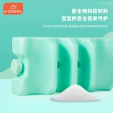 Ёмкость для хранения молока, контейнер для льда, сумка для льда, охлаждаемая термосумка