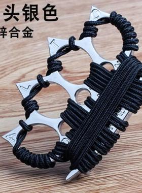 ,加厚铝合金指虎拳扣虎指拳套手扣防身合法战斗戒指防狼神器手撑