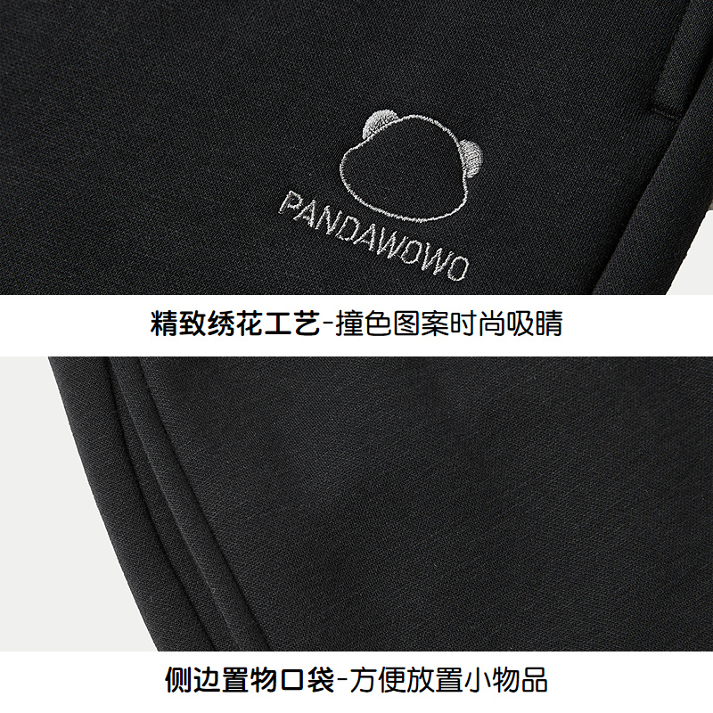 HLA/海澜之家panda wowo熊猫卫裤25秋冬新加绒保暖裤子男童装 - 图3