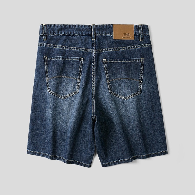 HLA/海澜之家三体·英文LOGO系列牛仔中裤26春秋新款时尚短裤子男,淘宝优惠券,粉丝福利购,淘宝优惠卷