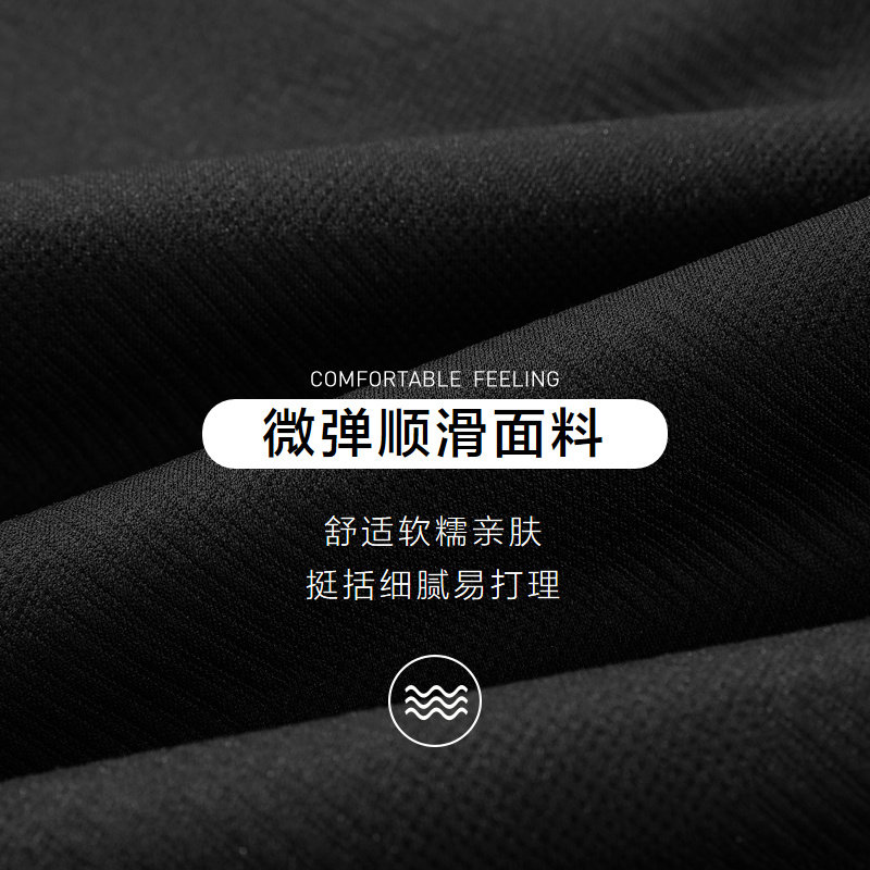 HLA/海澜之家轻商务时尚系列翻领夹克24秋季纯色潮流工装外套男厚