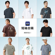 到手59元包邮 多款可选