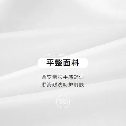 【正装衬衫】海澜之家夏秋季面试长袖商务短袖白衬衣上班通勤男士 图片 4
