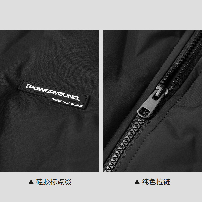 HLA/海澜之家防风黑色羽绒服24秋冬季新款立领男款保暖加厚外套